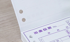 伝票